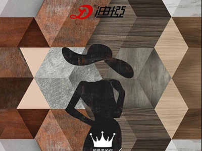 女神們，愛別人，更愛自己